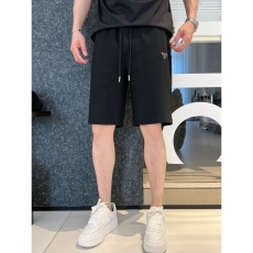 Prada Short Pants